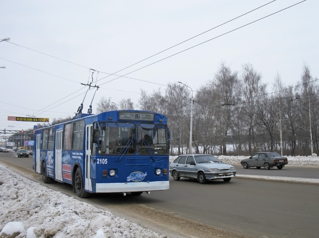 Рязань, ЗиУ-682Г-018 [Г0Р] № 2105