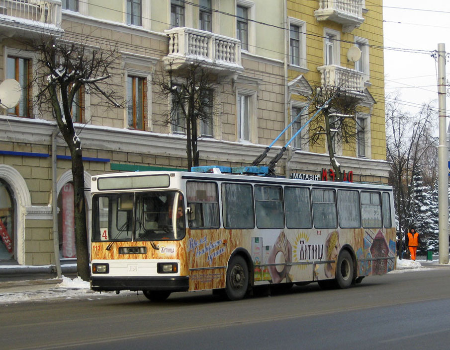 Vitebska, BKM 201 № 113