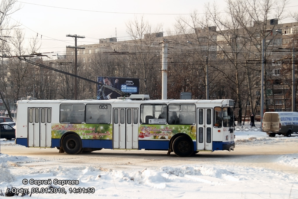 Орёл, ЗиУ-682Г-016  [Г0М] № 053