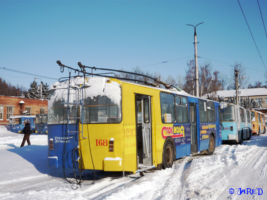 Курск, ЗиУ-682Г [Г00] № 168