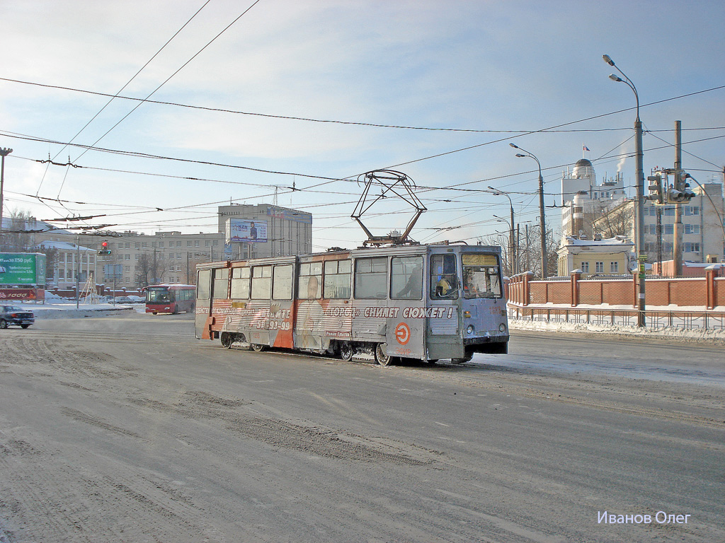 Казань, 71-605 (КТМ-5М3) № 1233 Казань, 71-605 (КТМ-5М3) № 1233