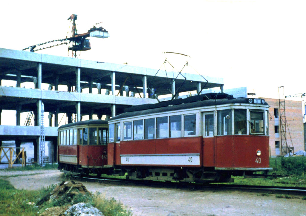 Таллин, Двухосный моторный Ilmarine № 40