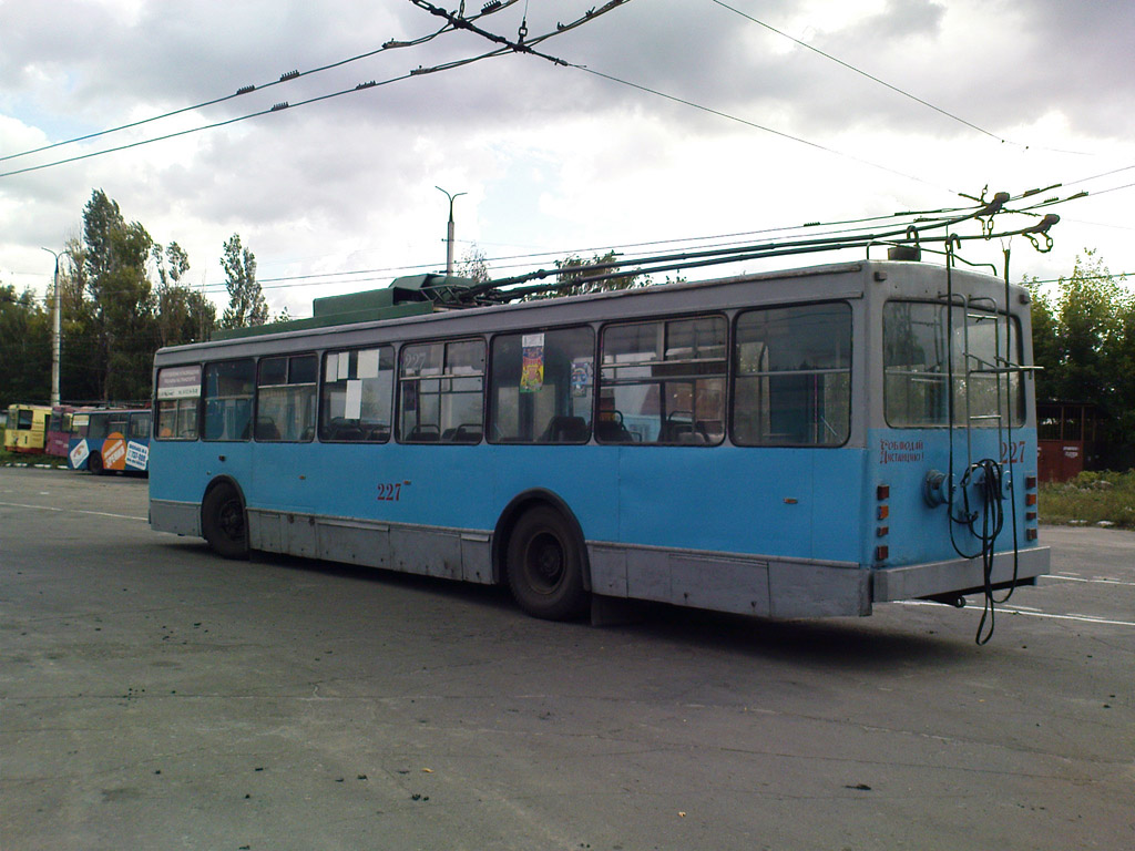 Kurskas, VMZ-5298.00 (VMZ-375) nr. 227
