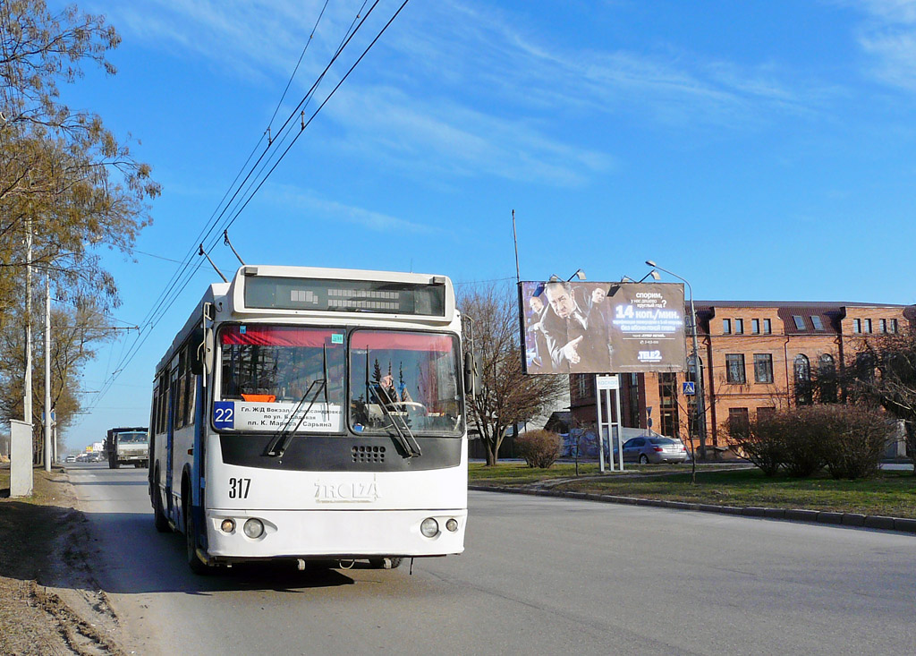 Ростов-на-Дону, ЗиУ-682Г-016.02 (с широкой 1-й дверью) № 317