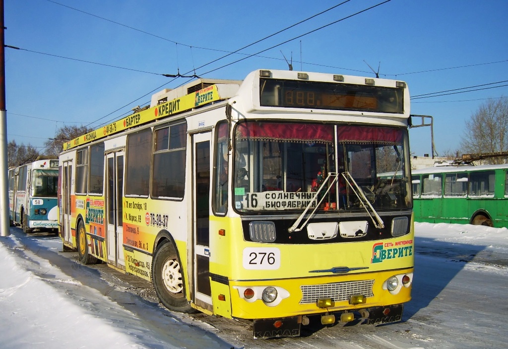 Омск, ЗиУ-682Г-016.03 № 276