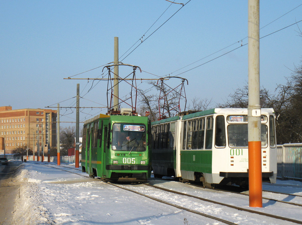 Коломна, 71-134К (ЛМ-99К) № 005