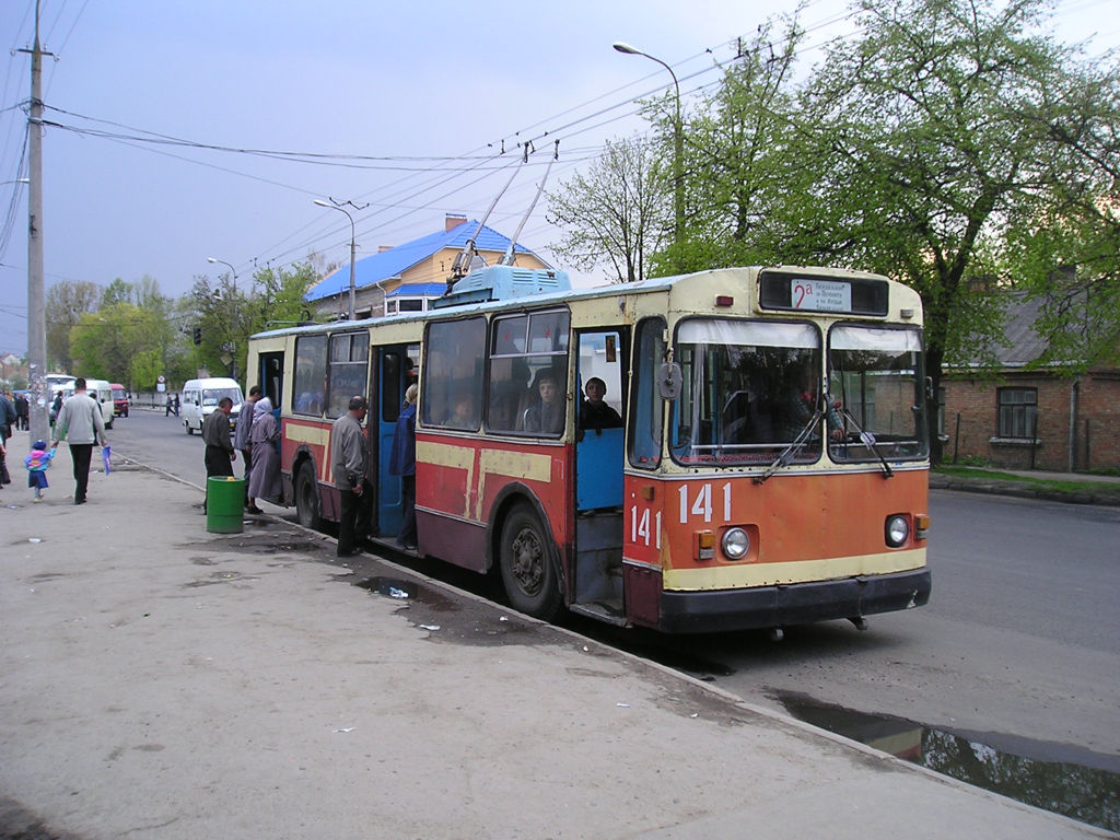 Луцк, ZiU-682V [V00] № 141