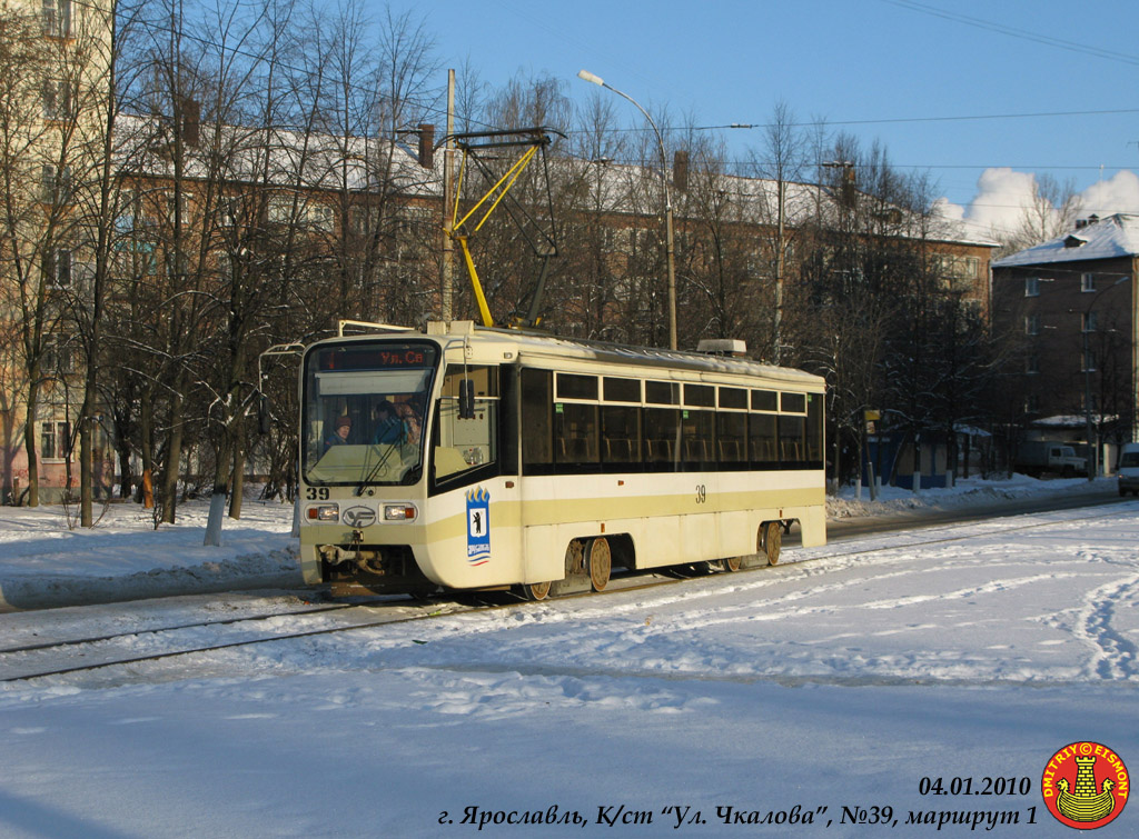 Yaroslavl, 71-619KT č. 39