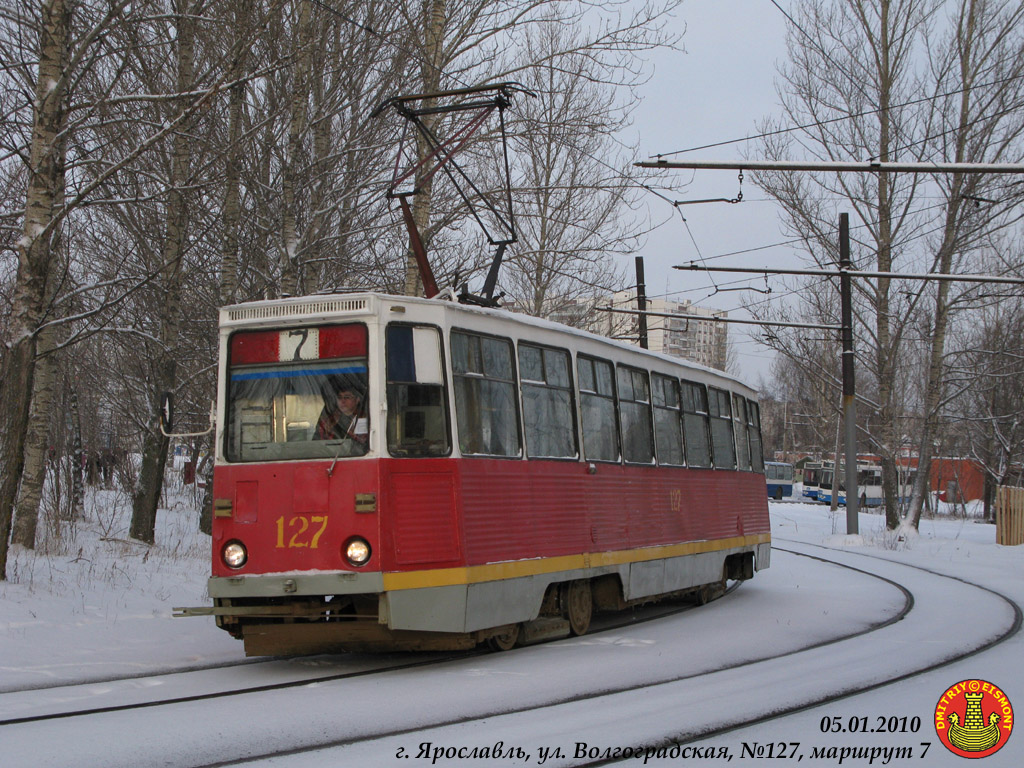 Ярославль, 71-605 (КТМ-5М3) № 127