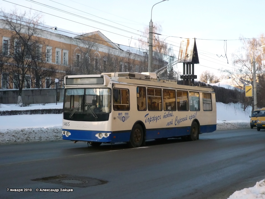 Пенза, ЗиУ-682Г-016.02 № 1465