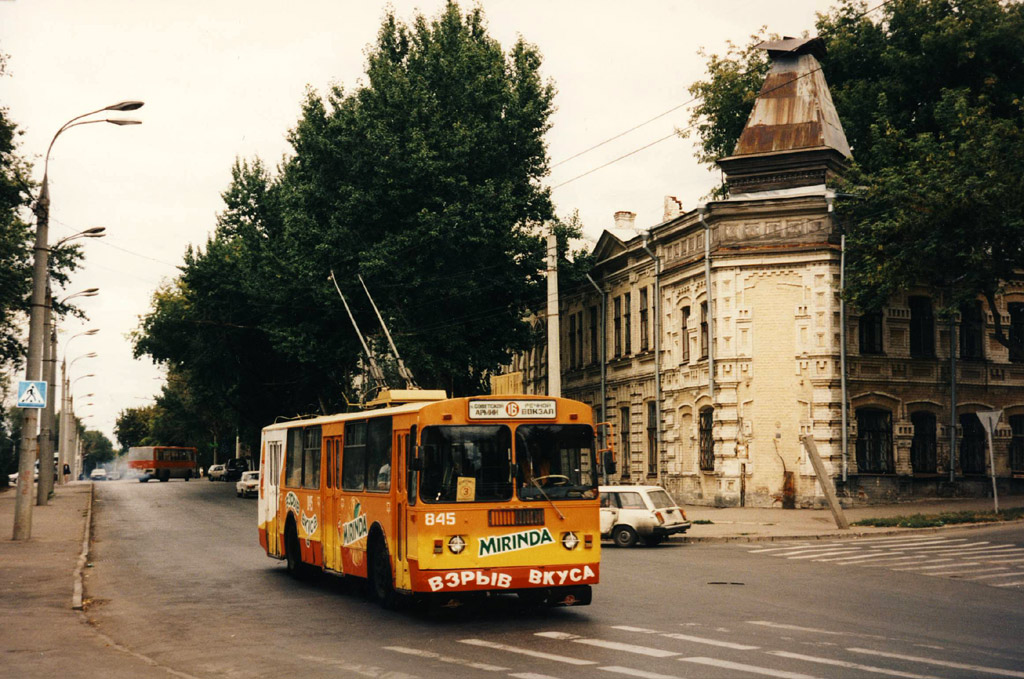 Самара, ЗиУ-682Г (СЗТМ) № 845; Самара — Исторические фотографии — Трамвай и Троллейбус (1992-2000)