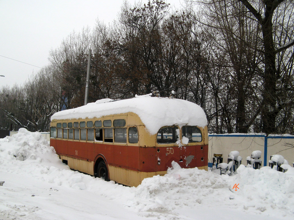Киев, МТБ-82Д № 50