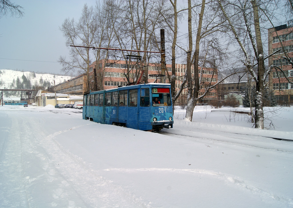 Zlatoust, 71-605 (KTM-5M3) № 20
