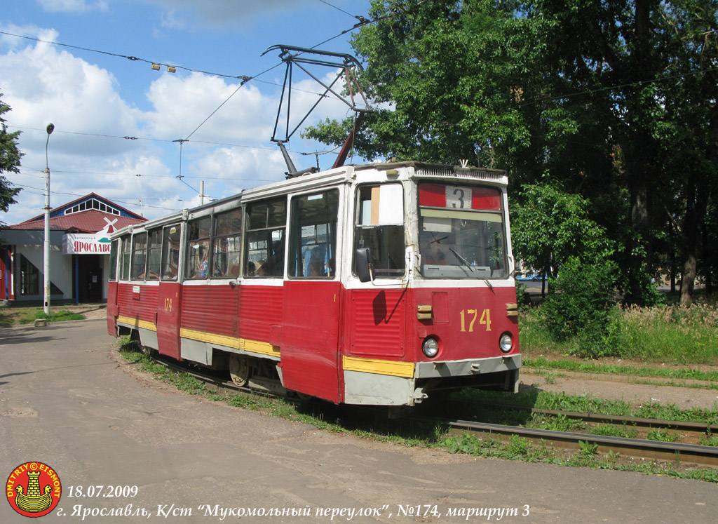 Ярославль, 71-605 (КТМ-5М3) № 174