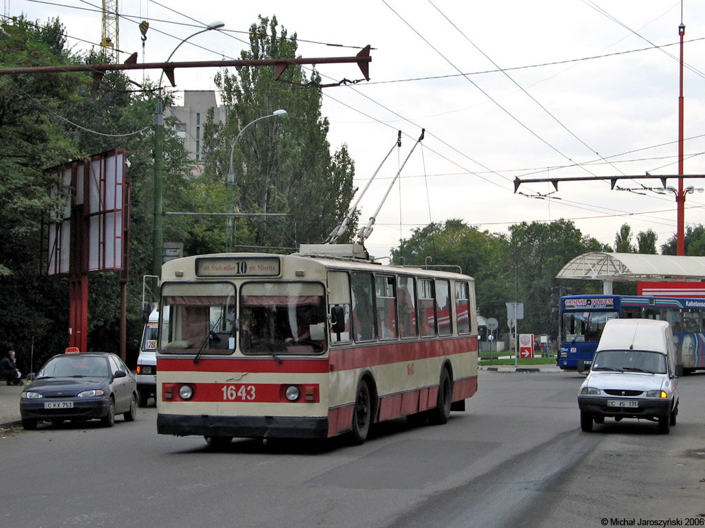 Кишинёв, ЗиУ-682В-013 [В0В] № 1643