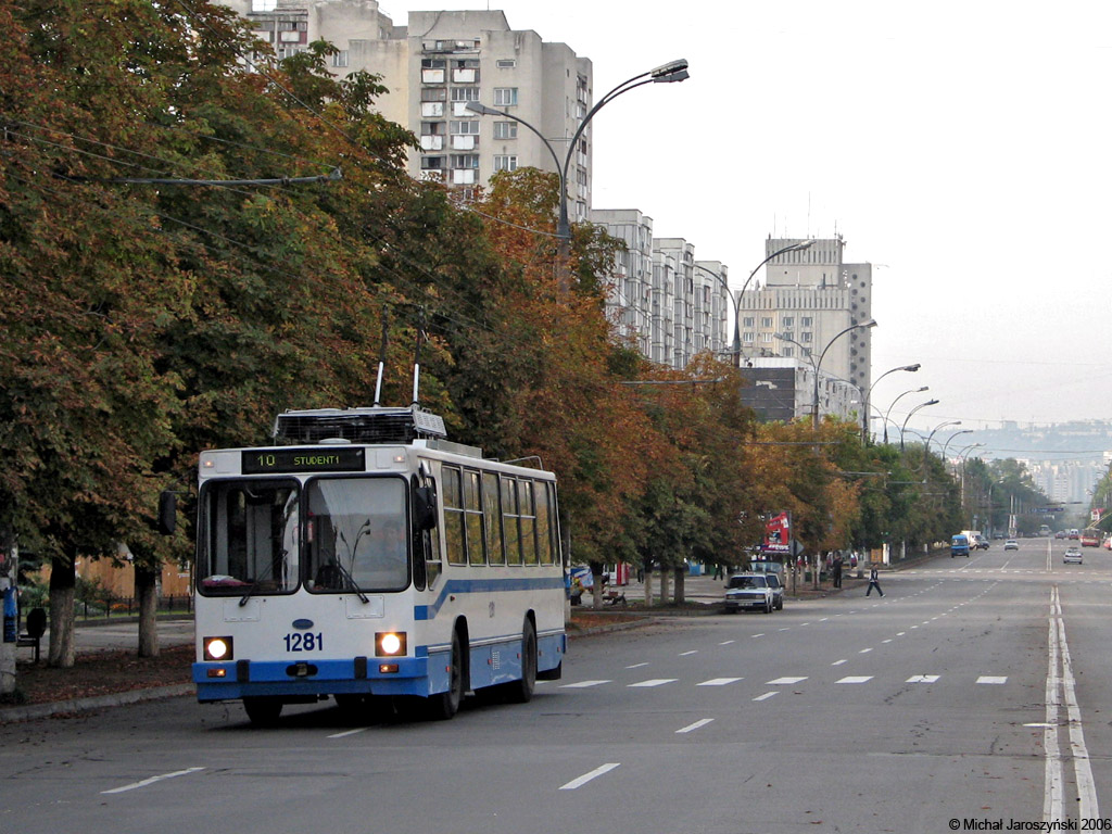 Кишинёв, ЮМЗ Т2 № 1281
