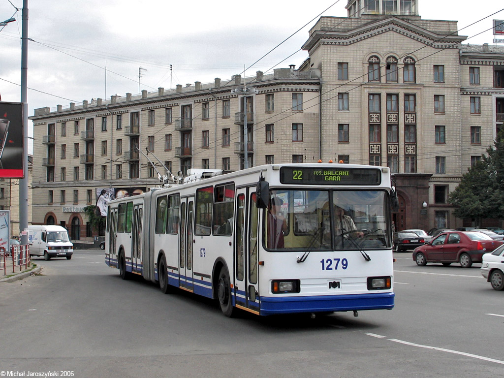 Кишинёв, БКМ 213 № 1279