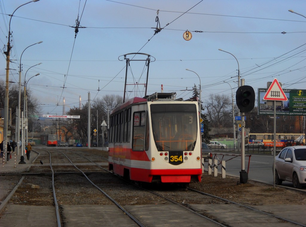 Таганрог, 71-134А (ЛМ-99АЭН) № 354 Таганрог, 71-134А (ЛМ-99АЭН) № 354