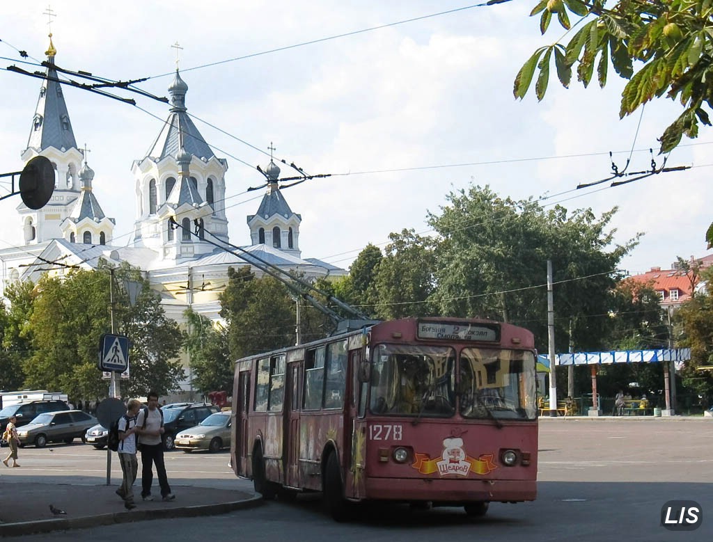 Житомир, ЗиУ-682В-012 [В0А] № 1278