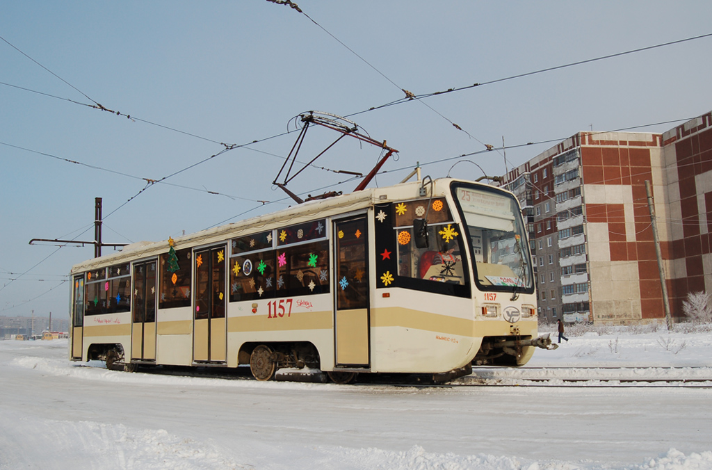 Магнитогорск, 71-619К № 1157