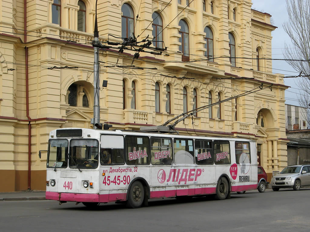 Херсон, ЗиУ-682Г [Г00] № 440