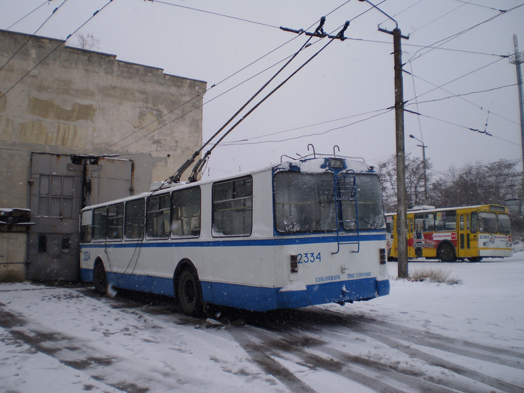 Севастополь, ЗиУ-682В-012 [В0А] № 2334