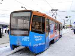 281 КБ