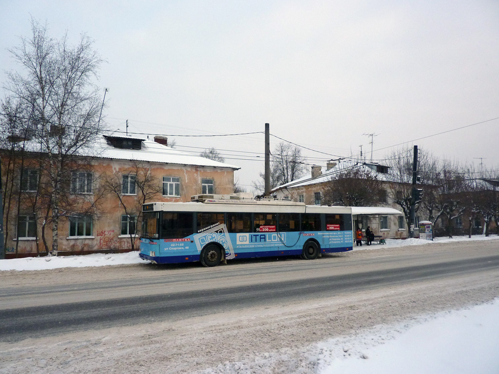 特维尔, Trolza-5275.05 “Optima” # 59