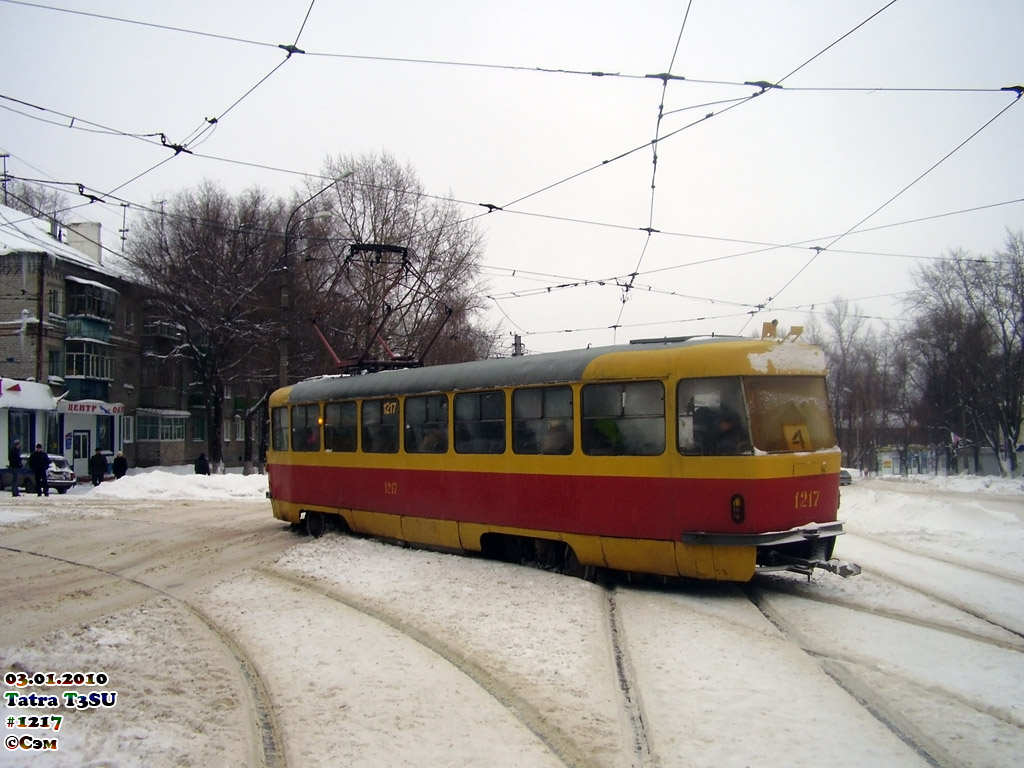 Ульяновск, Tatra T3SU № 1217