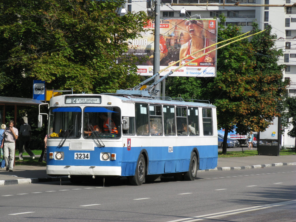 Москва, ЗиУ-682ГН № 3234