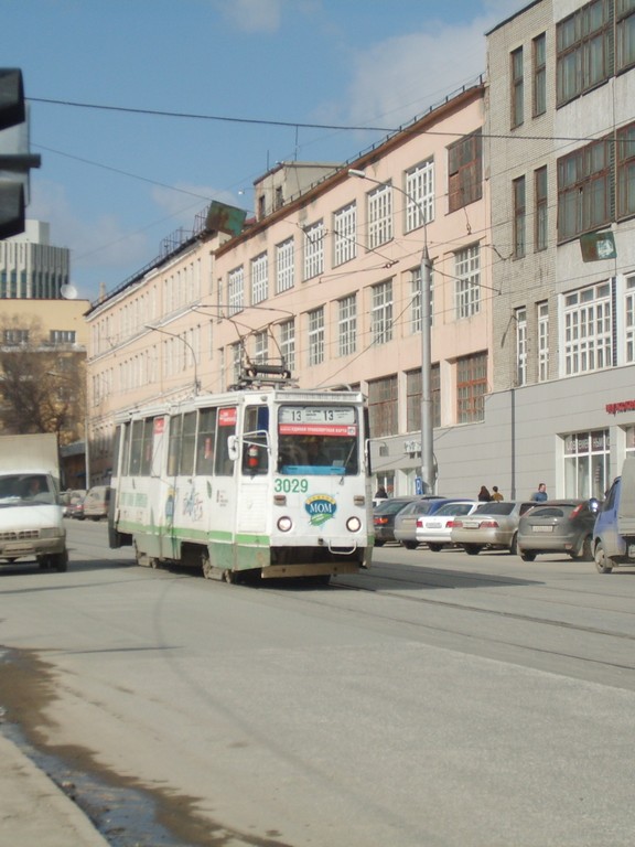 Новосибирск, 71-605 (КТМ-5М3) № 3029