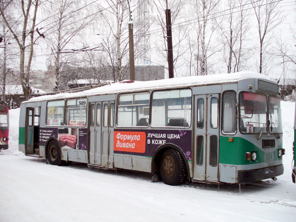 Киров, ЗиУ-682В № 589