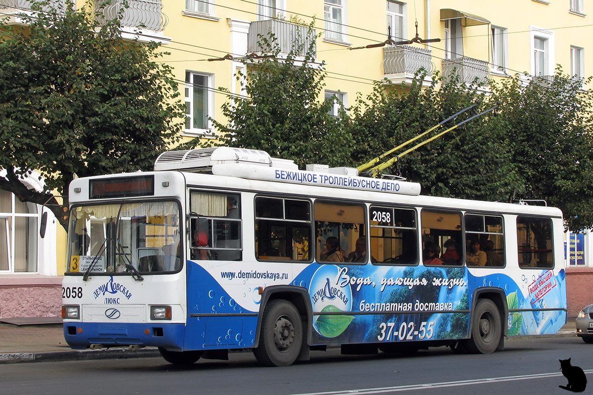 Брянск, БТЗ-52761Т № 2058