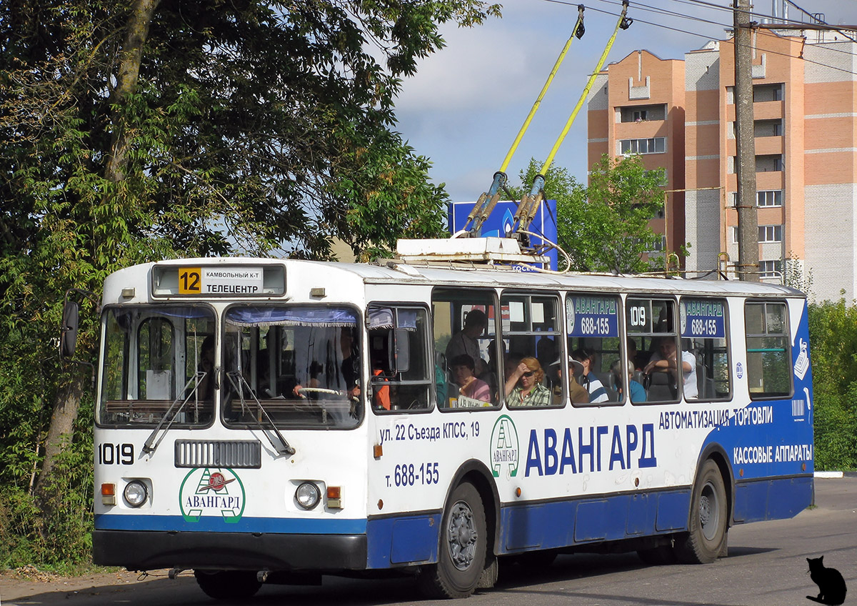 Bryansk, ZiU-682G-016 (012) № 1019