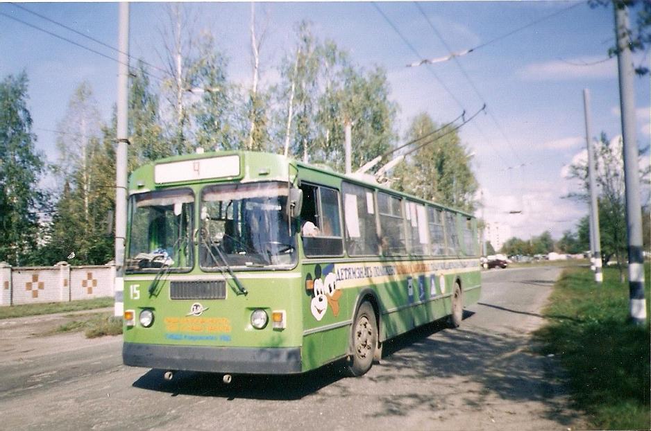 Kovrov, ZiU-682G-012 [G0A] # 15