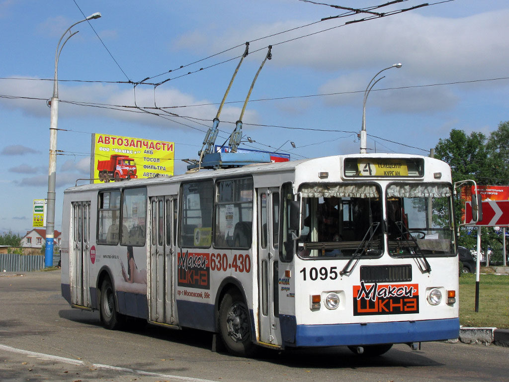 Брянск, ЗиУ-682Г-016 (012) № 1095