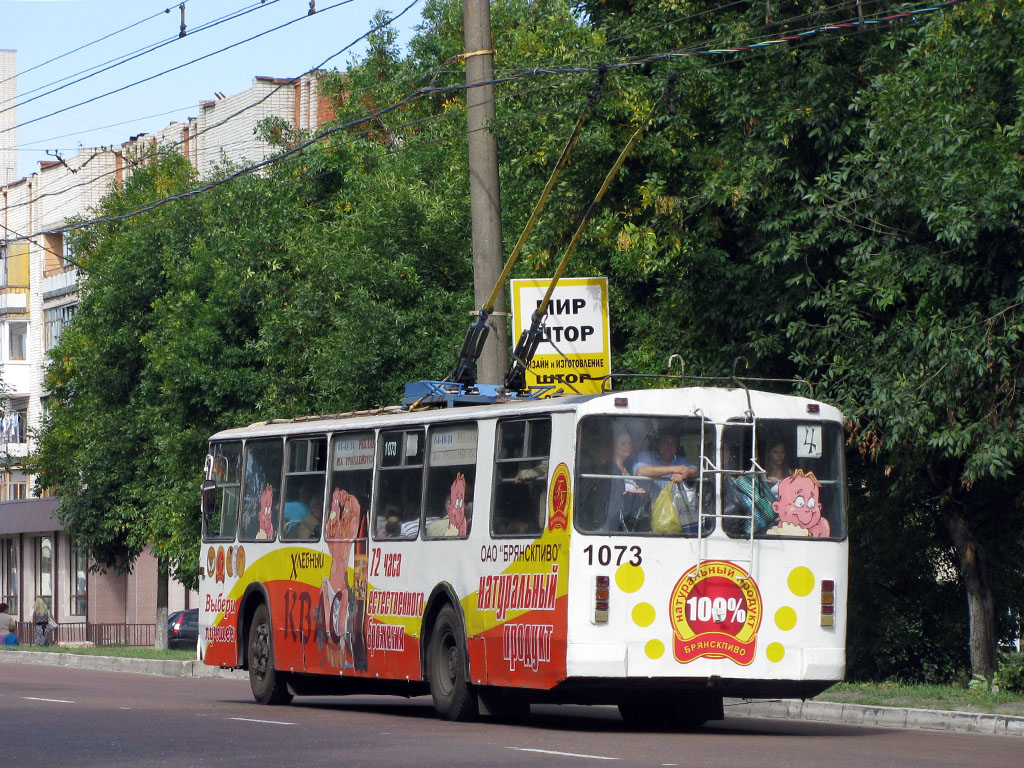 Bryansk, ZiU-682G [G00] № 1073