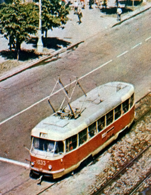 Харьков, Tatra T3SU (двухдверная) № 1833