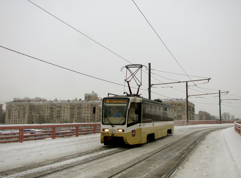 Москва, 71-619КТ № 1105
