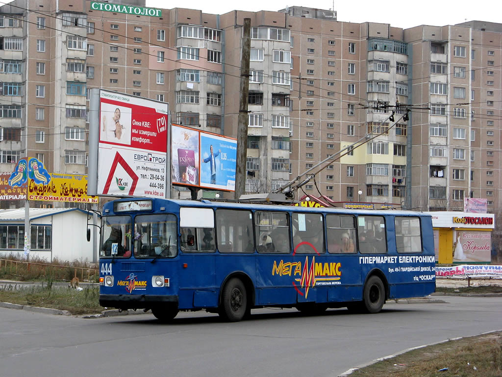 Kherson, ZiU-682G [G00] N°. 444