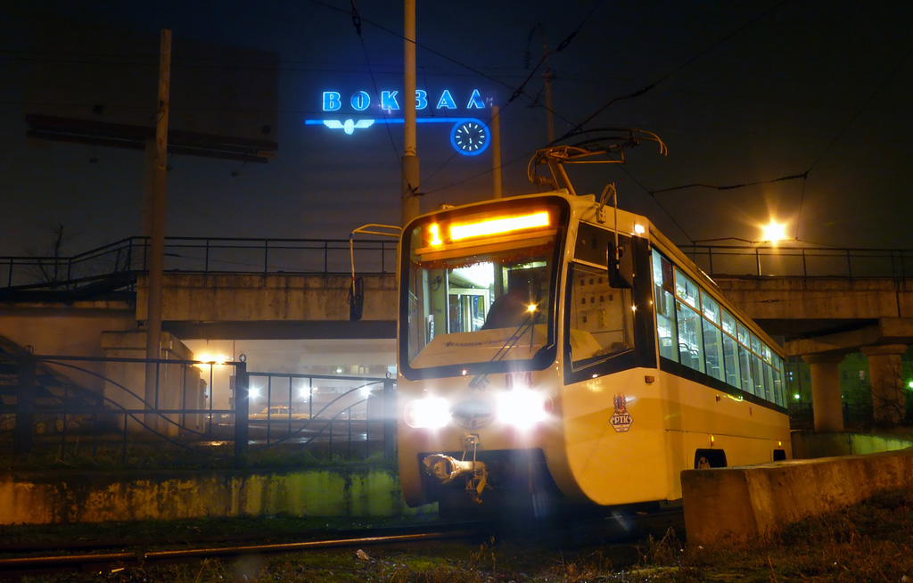 Ростов-на-Дону, 71-619КУ № 064