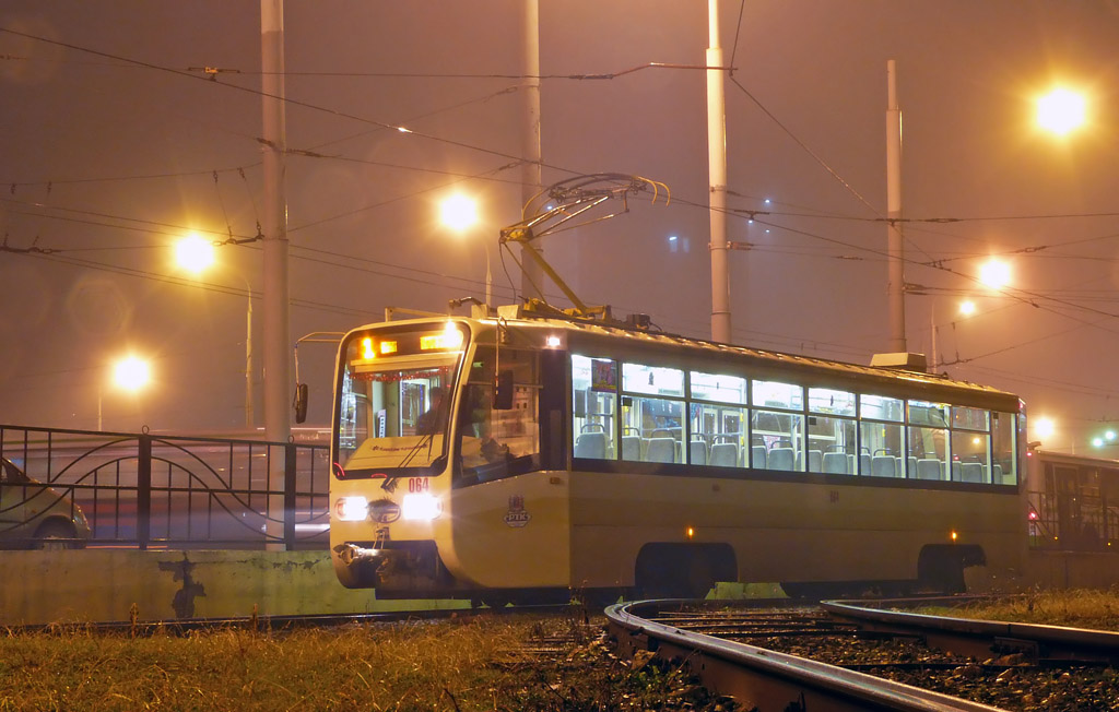 Rosztov na Donu, 71-619KU — 064