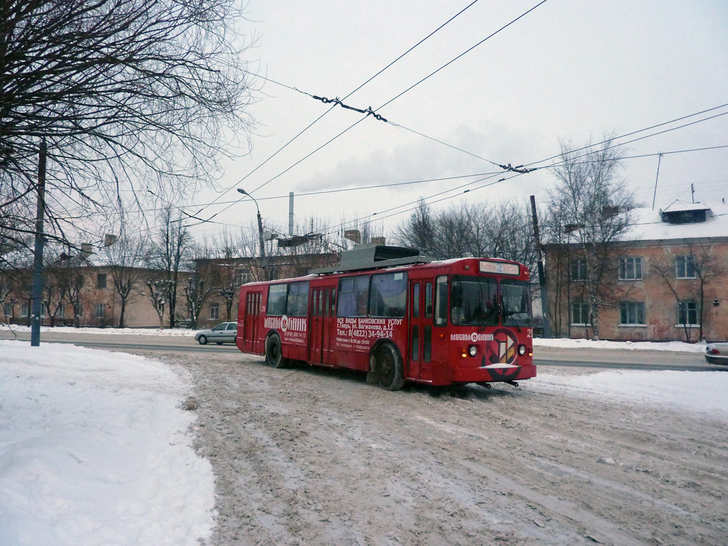 Тверь, ВМЗ-170 № 21