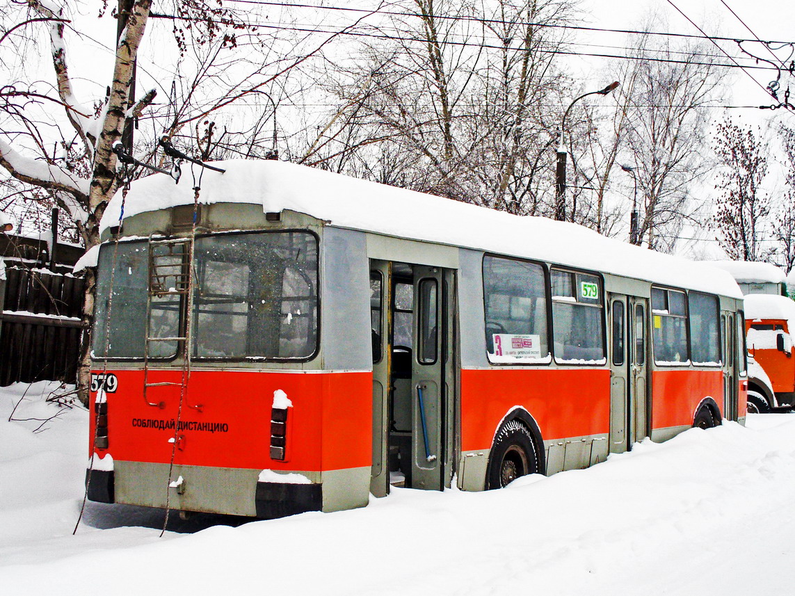 Киров, ЗиУ-682В [В00] № 579