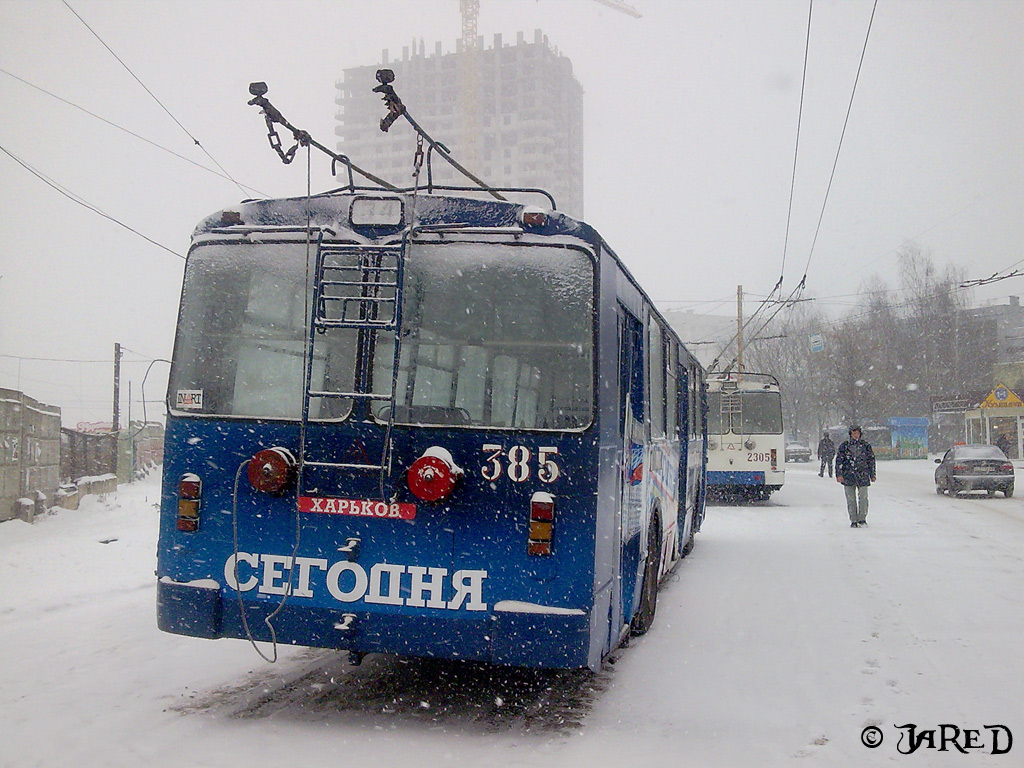 Charków, ZiU-682G [G00] Nr 385