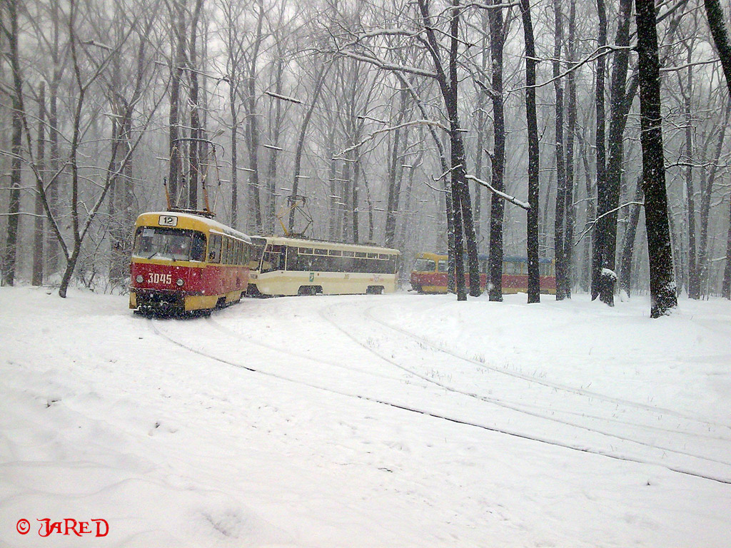 Charkov — Miscellaneous photos