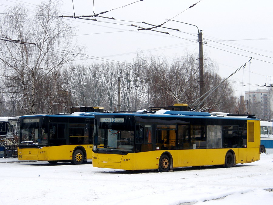 Львов, ЛАЗ E183D1 № 104