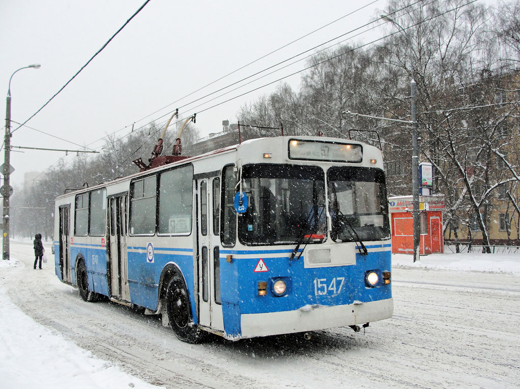 Москва, ЗиУ-682Г-012 [Г0А] № 1547