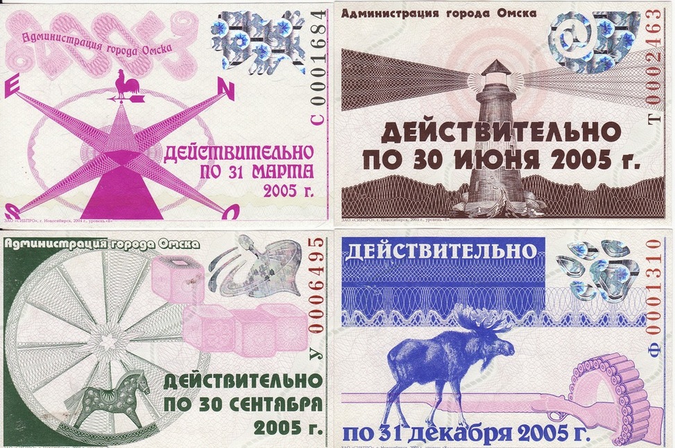 Реклама и документация