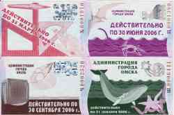270 КБ